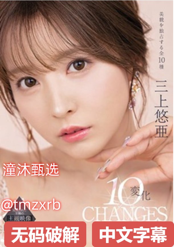 激烈的男同(H),アジアポルノ、ゾーン1とゾーン2,全集免费观看